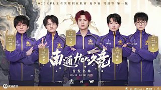 並笑到最後 並笑到最後