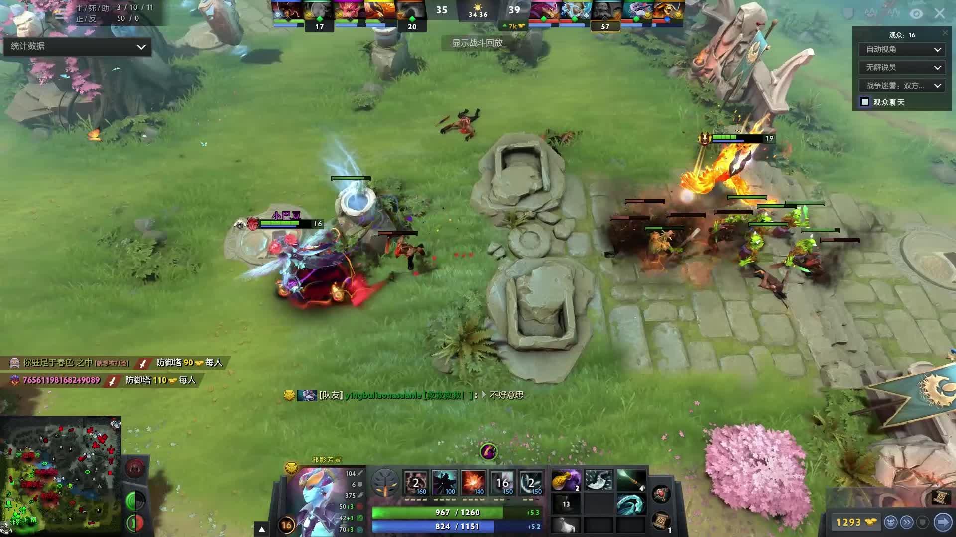 这是否意味 这是否意味