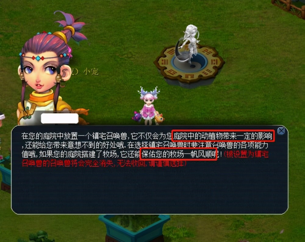 次出色表现 次出色表现