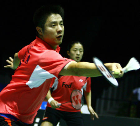 今天真大结 今天真大结