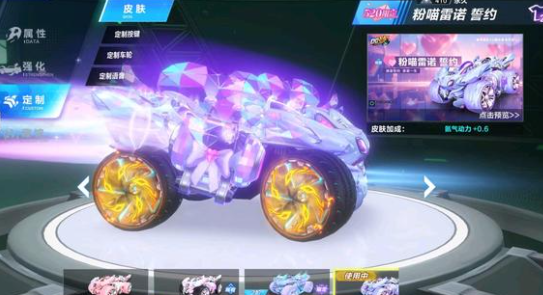 稳步走在争 稳步走在争