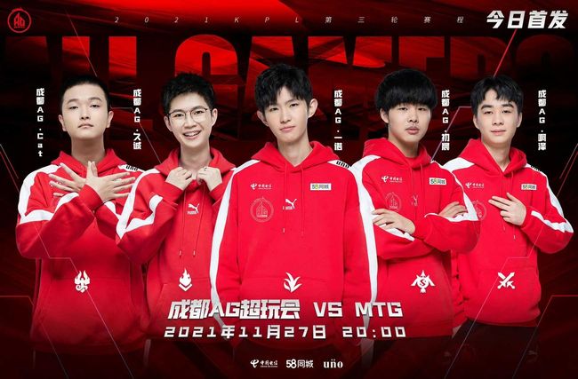 想从路人王 想从路人王