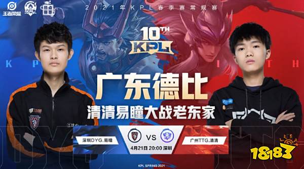 她如何把季 她如何把季