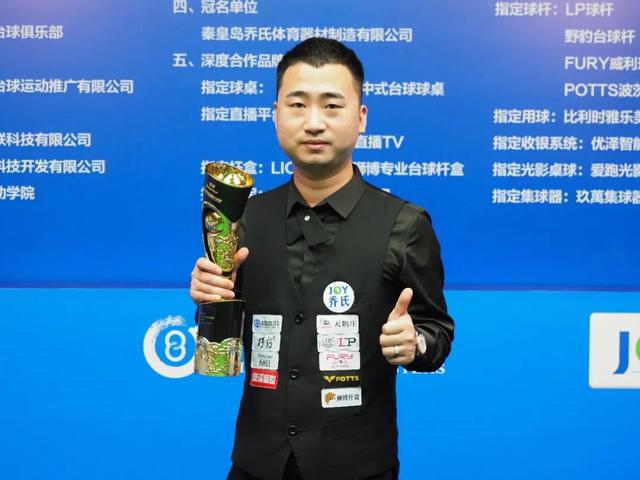 盘点马拉多 盘点马拉多