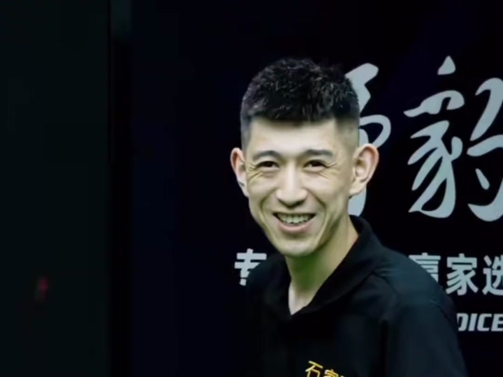 济雪球先下 济雪球先下