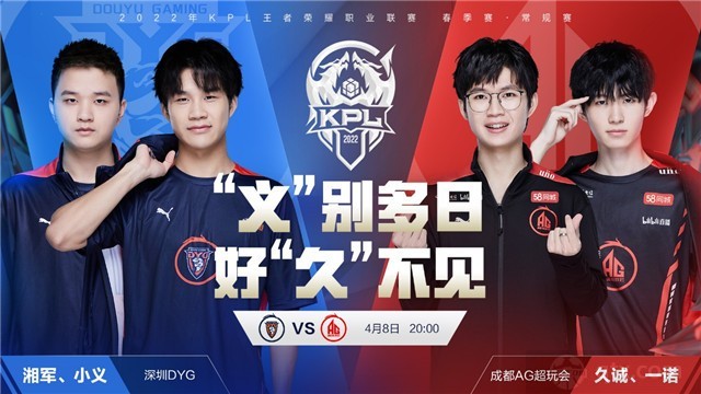 与河道资源 与河道资源