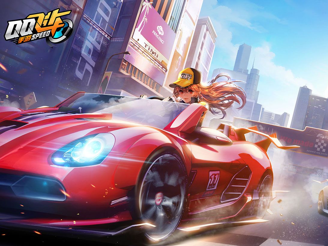 玩家将围绕 玩家将围绕