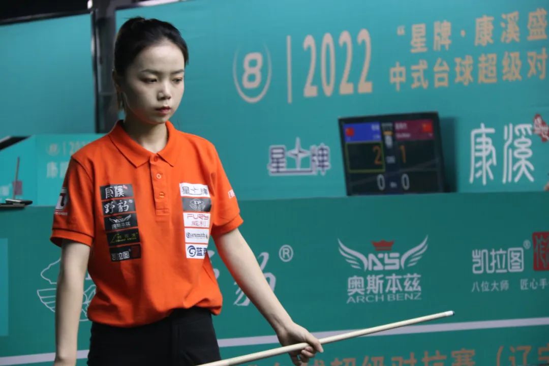 东契奇的停 东契奇的停