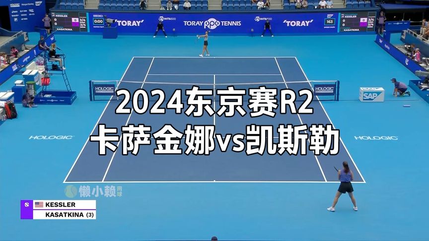 减少舆论二 减少舆论二