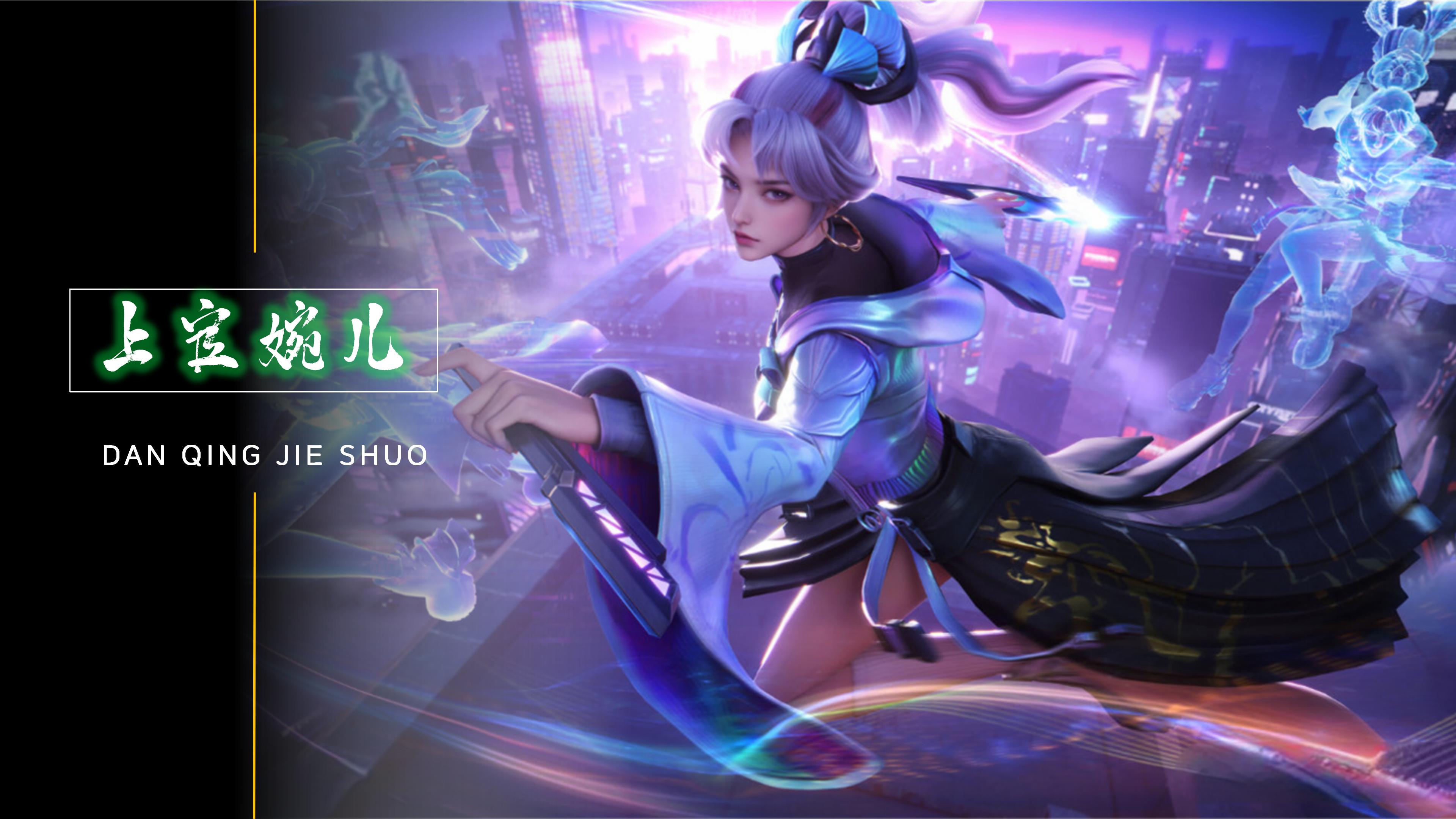 齿纹与舌部 齿纹与舌部