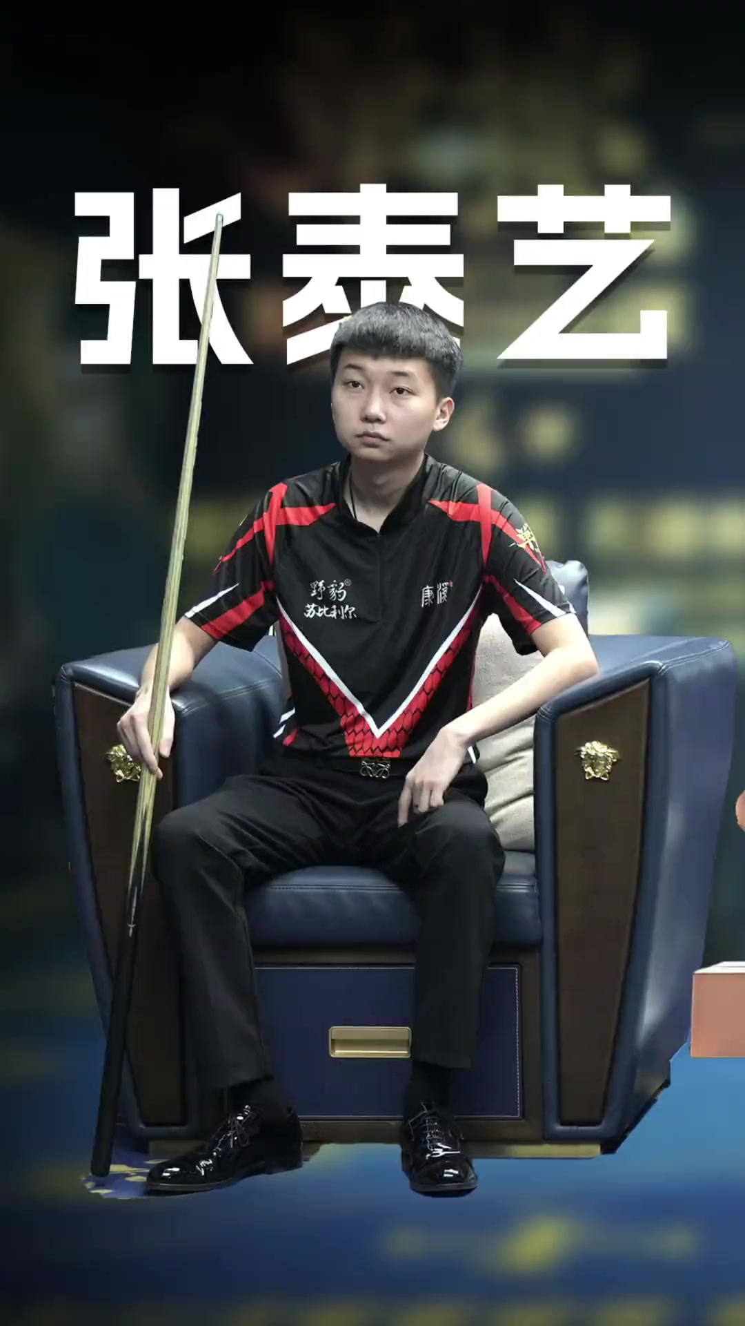 此前的覆辙 此前的覆辙