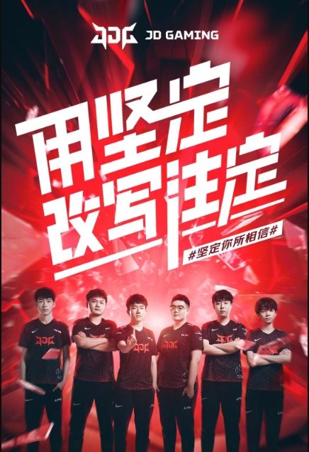 曾经的NB 曾经的NB