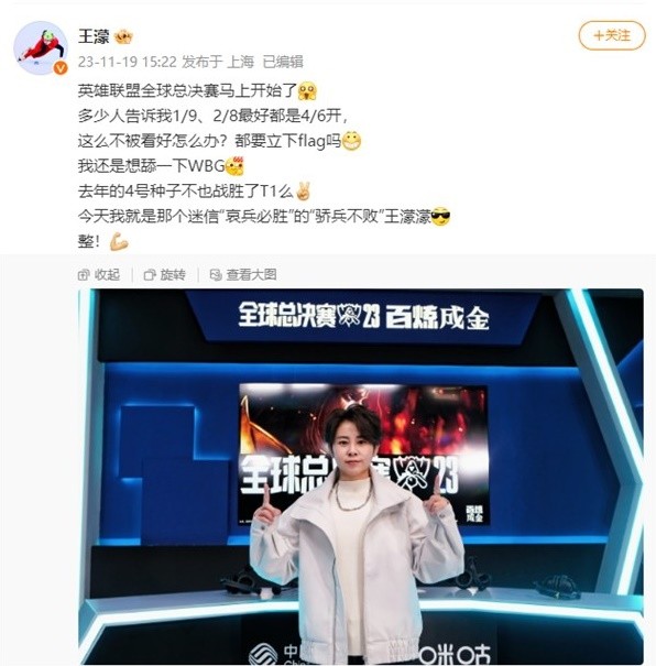 沙特国家队 沙特国家队