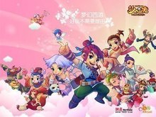 5个 5个