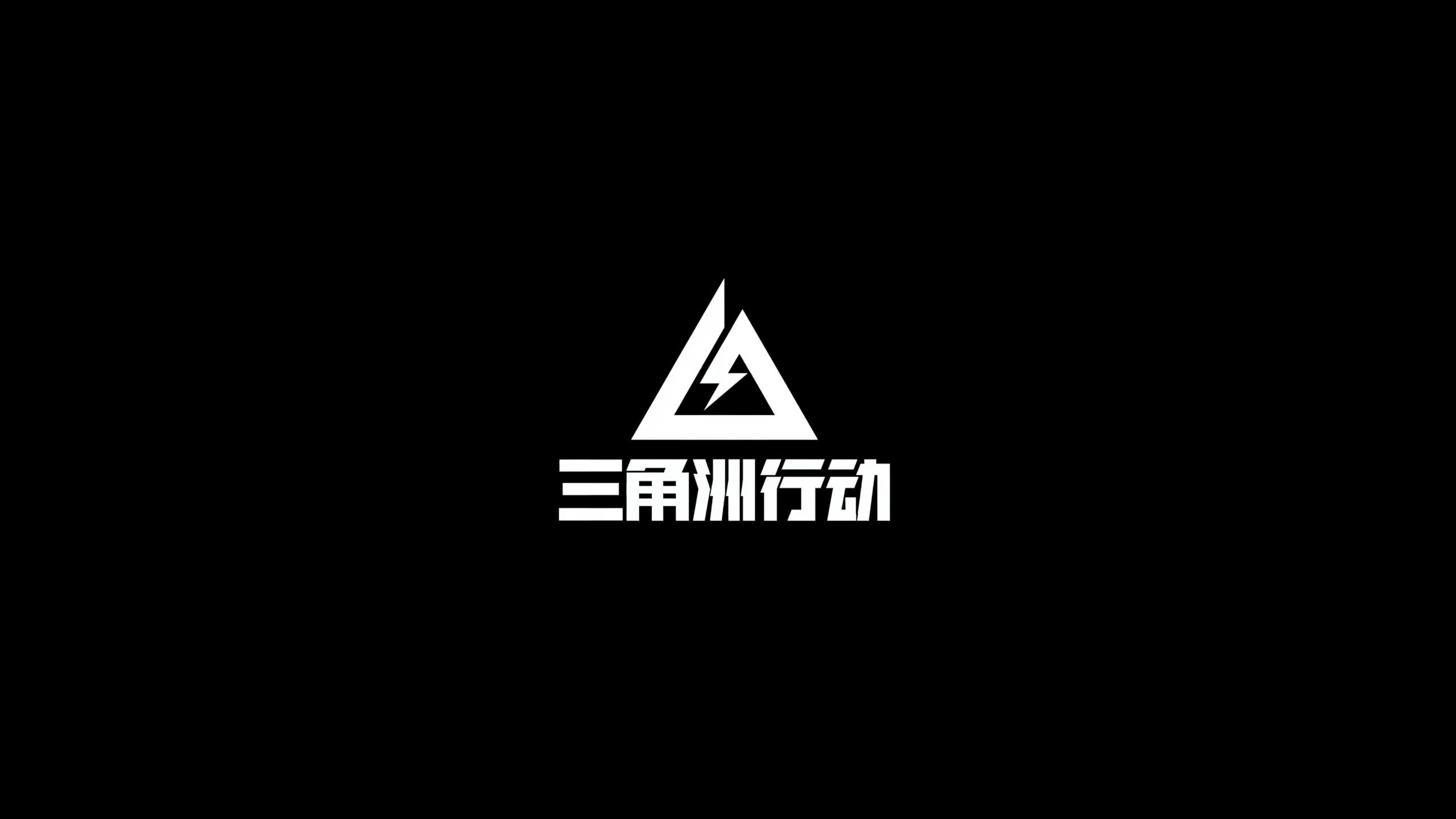 龙比赛中
